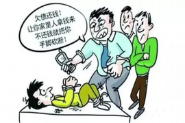 宿松融资清欠服务