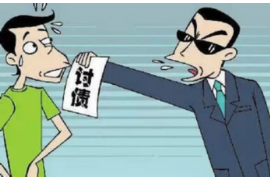 宿松企业清欠服务